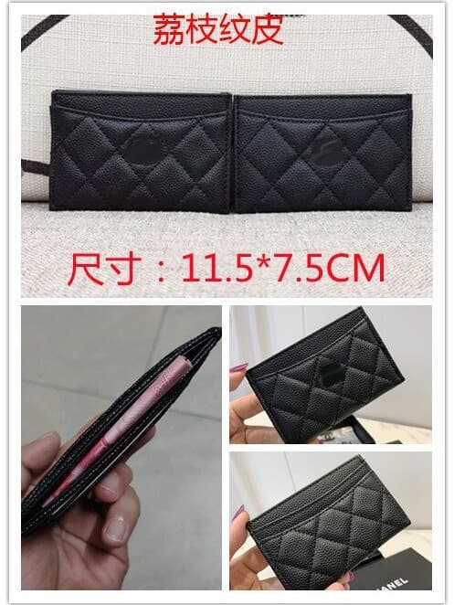 Chanel-style Genuine Leather Quilted Card Holder Caviar Card Case Wholesale Bus Card Credit Card Organizer ID Holder Multi-slot