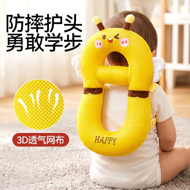 Baby Anti-Fall Head Protection Pad, Breathable Infant Toddler Walking Safety Helmet, Anti-Crash Headguard