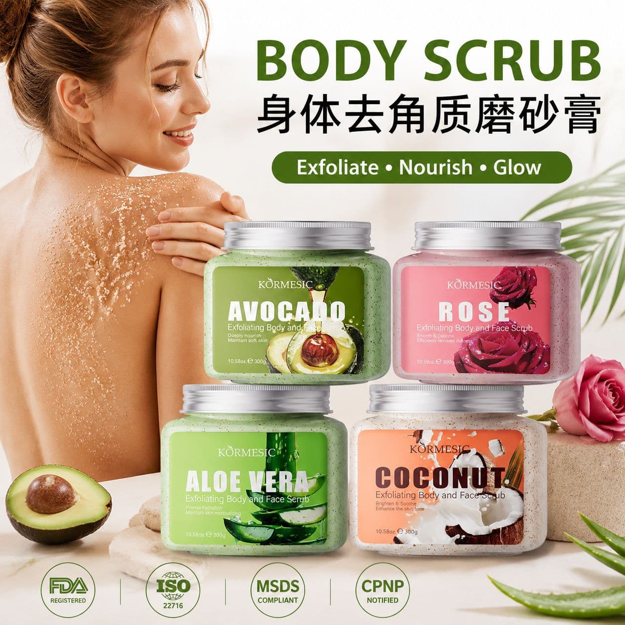 KORMESIC Fruit Body and Face Scrub - Facial Scrub for Cross-Border Wholesale