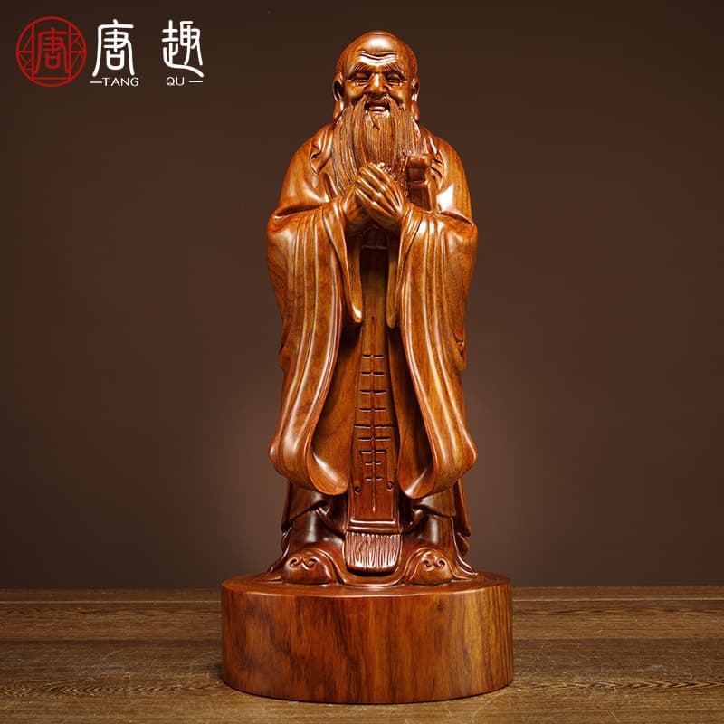 Rosewood Carved Confucius Statue Ornament, Solid Wood Confucius Sage Statue, Great Sage and Teacher, Red Wood Gift for Teachers
