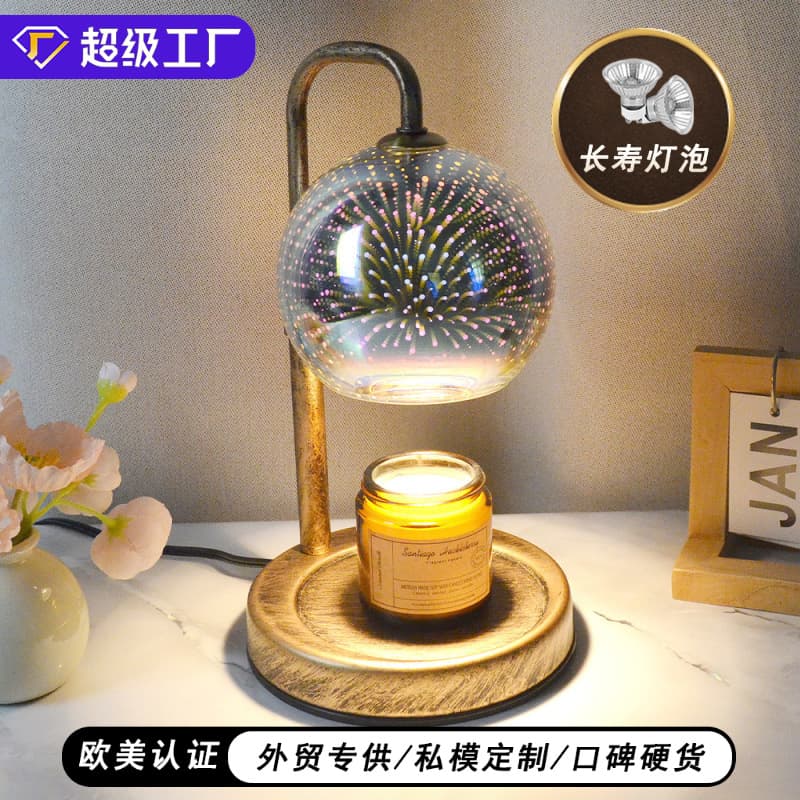 Modern Minimalist Trendy Decorative Ambience Lamp Bedside Aromatherapy Lamp Night Light Bedroom Mood Table Lamp Creative Premium Wax Melt Lamp