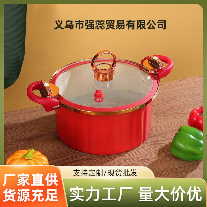 Household soup pot double-eared non-stick pot universal Roman micro-pressure pot large-capacity cooking pot wheat rice stone pot gift pot