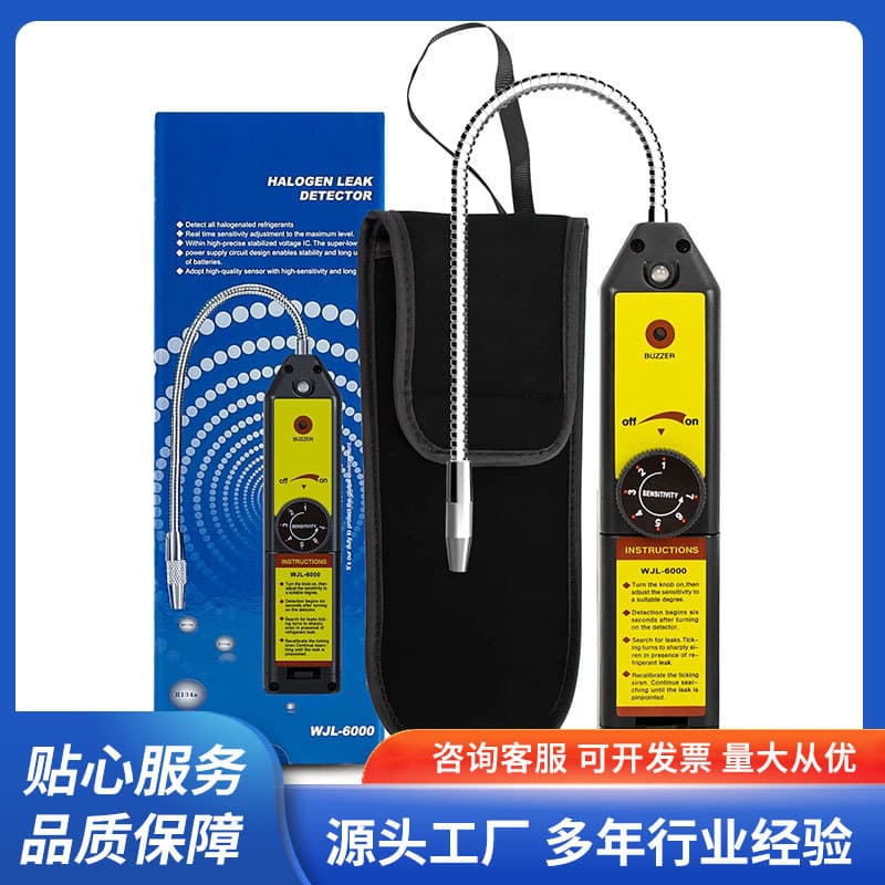 Air Conditioning Refrigerant Halogen Leak Detector Handheld Digital Display Waterproof Wjl-6000 Automotive Freon Leak Refrigerant Detector