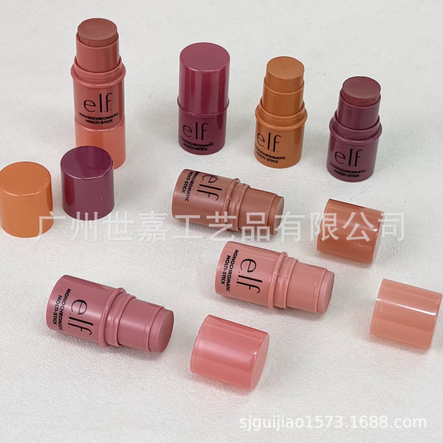 In Stock E.L.F. 3-in-1 Multi-Use Blush Stick Cream Highlighter Contour Natural Nude Makeup Lip Cheek Color Stick