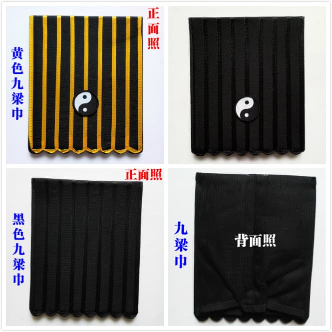 Taoist Supplies: Taoist Hat, Taoist Cleric Hat, Tai Chi Nine-Beam Scarf, Bagua Hat, Hunyuan Scarf, Hexagonal Hat, Pure Yang Scarf, Net Hat