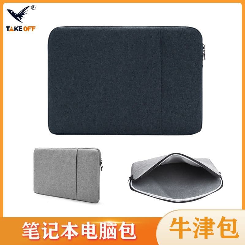 Laptop Protective Sleeve Macbook Bag 15-Inch Plush-Lined Scratch-Proof Laptop Sleeve