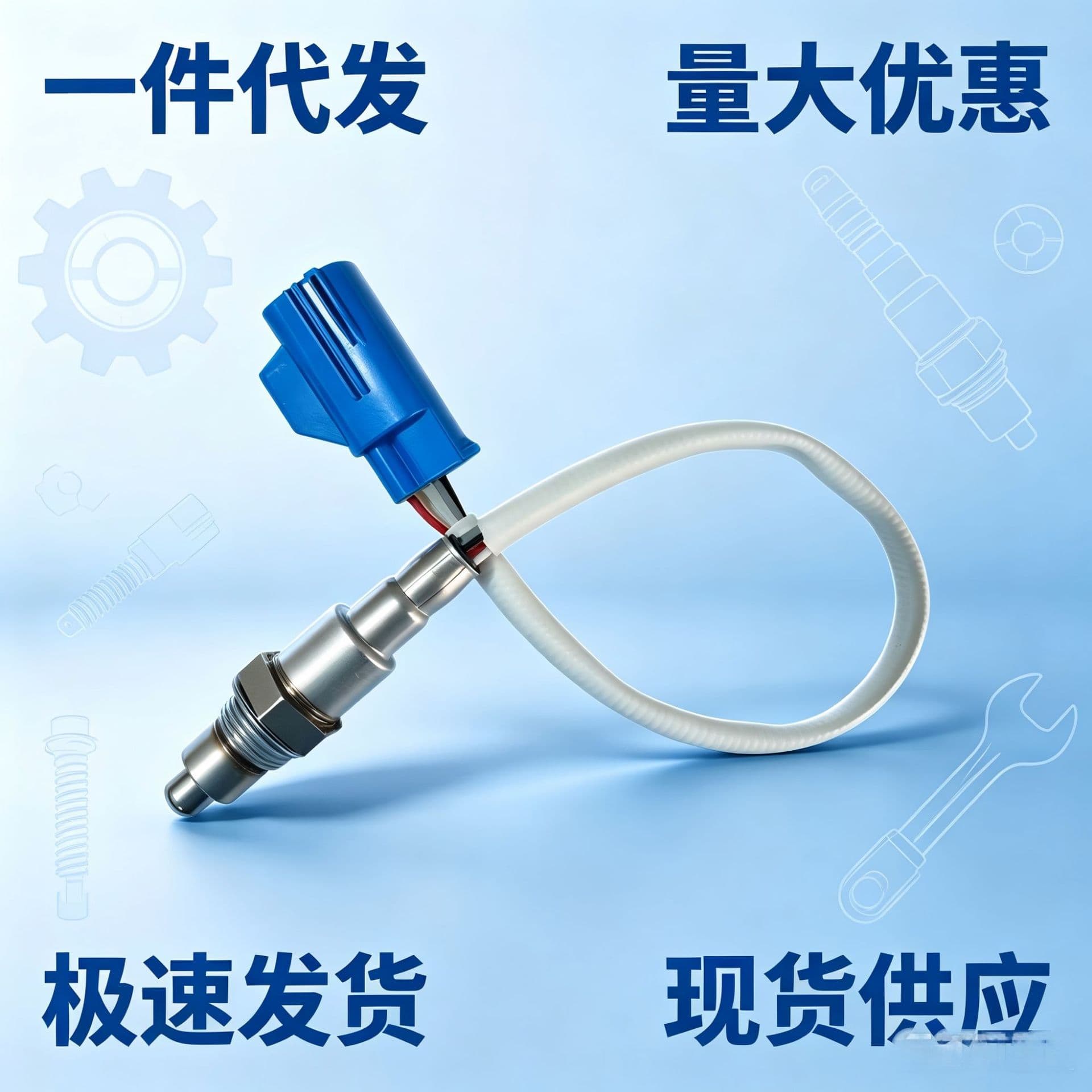 Car Rear Oxygen Sensor LR098290 LR136928 LR035748 for Land Rover Range Rover Discovery