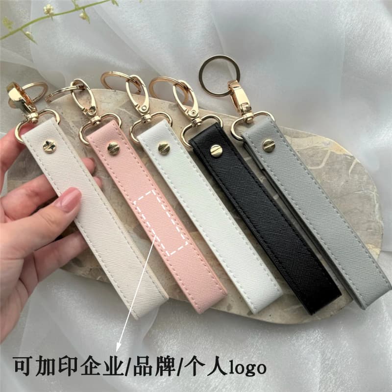 Creative and fashionable PU leather keychain personalized diy car keychain gift anti-lost key rope accessories pendant