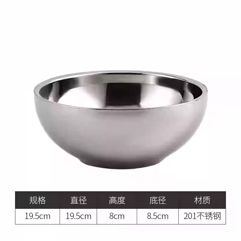 304 Stainless Steel Bowl, Double-Layer Platinum Bowl, Cafeteria Soup Bowl, Kindergarten Rice Bowl, Heat-Insulating Rice Bowl, Noodle Bowl