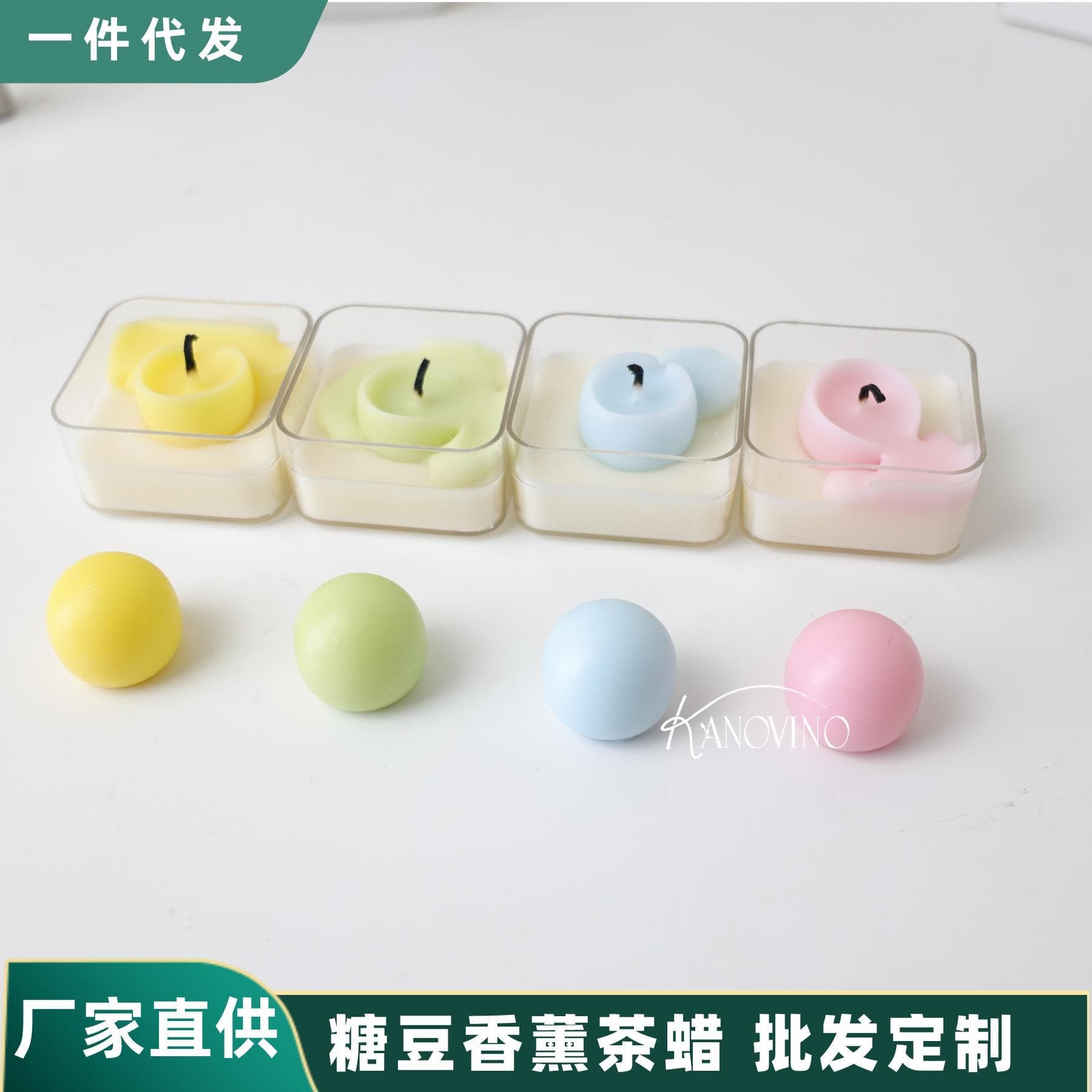 Smokeless tea wax soy wax aromatherapy candle proposal confession small candle creative bedroom aromatherapy boiled tea candle aromatherapy