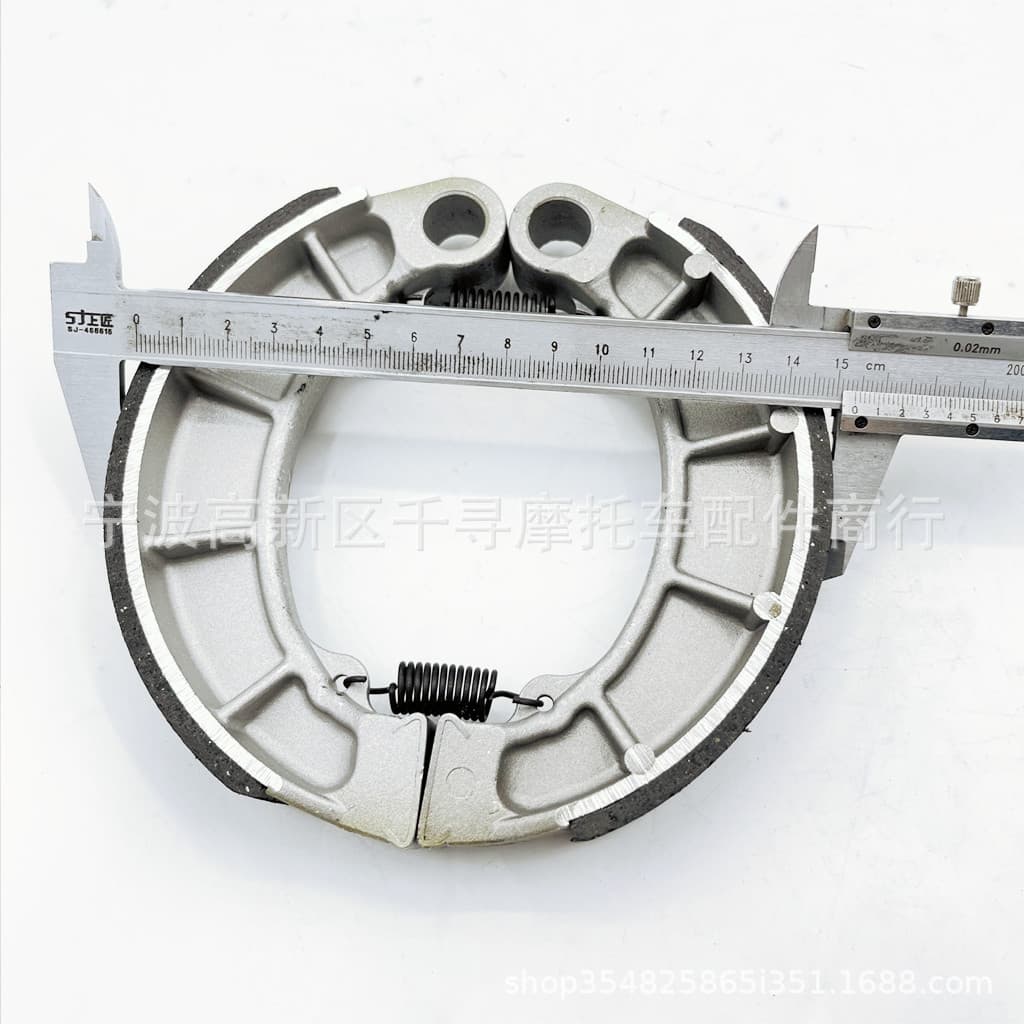 Suitable for Honda VT400 VT600 VT750 CB700 rear brake drum shoes
