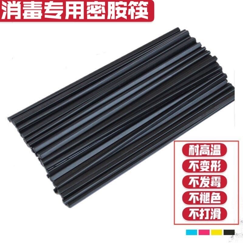 Black melamine chopsticks, 23.5/24/24.5/26.5/27cm long, plastic sterilization chopsticks for restaurants, hotels, and cafeterias