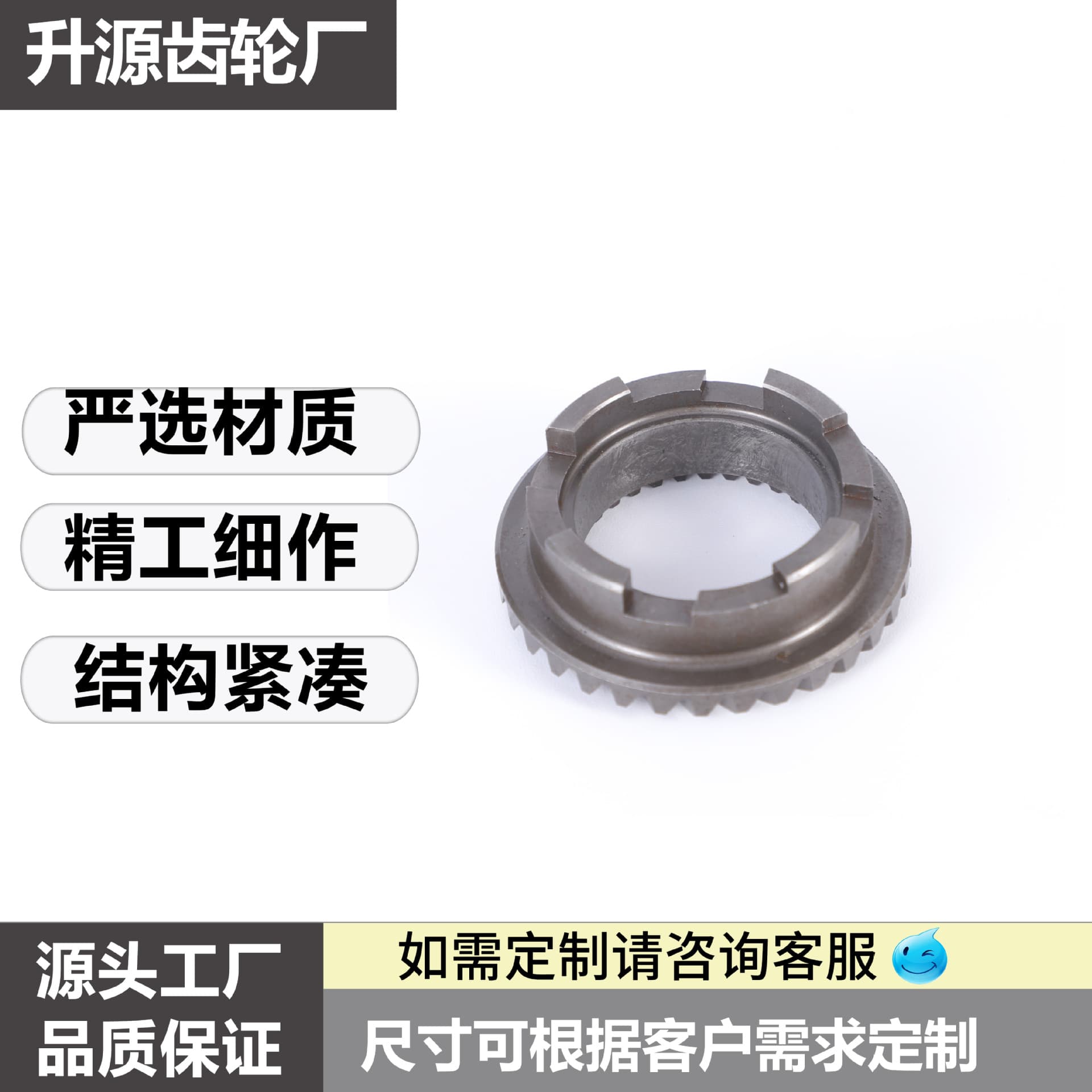 Factory Custom 304 Stainless Steel Angle Grinder, Electric Hammer, Hand Drill Large and Small Gears, Bevel Gears, Helical Gears, In-Stock Wholesale