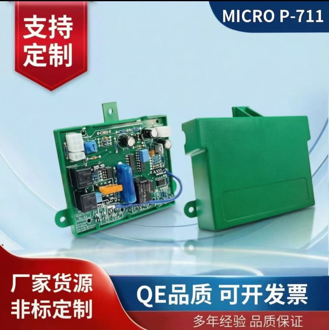 RV Control Module Ignition Module Refrigerator Power Module Control Module MICRO P-711