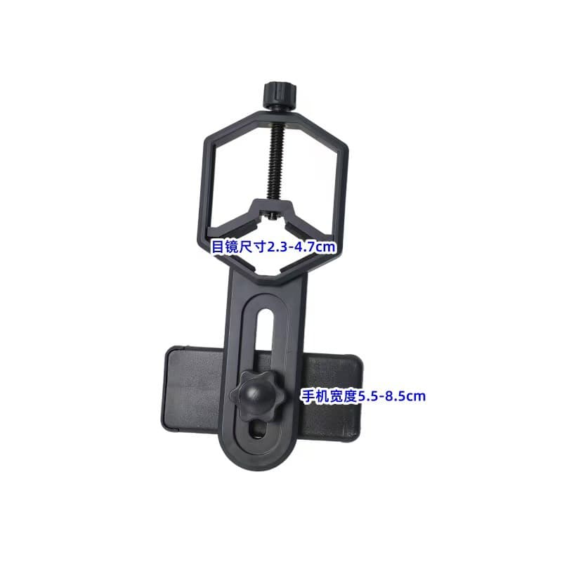 Universal Phone Clip Telescope Phone Holder Wholesale Factory Telescope Phone Clip Universal Phone Holder