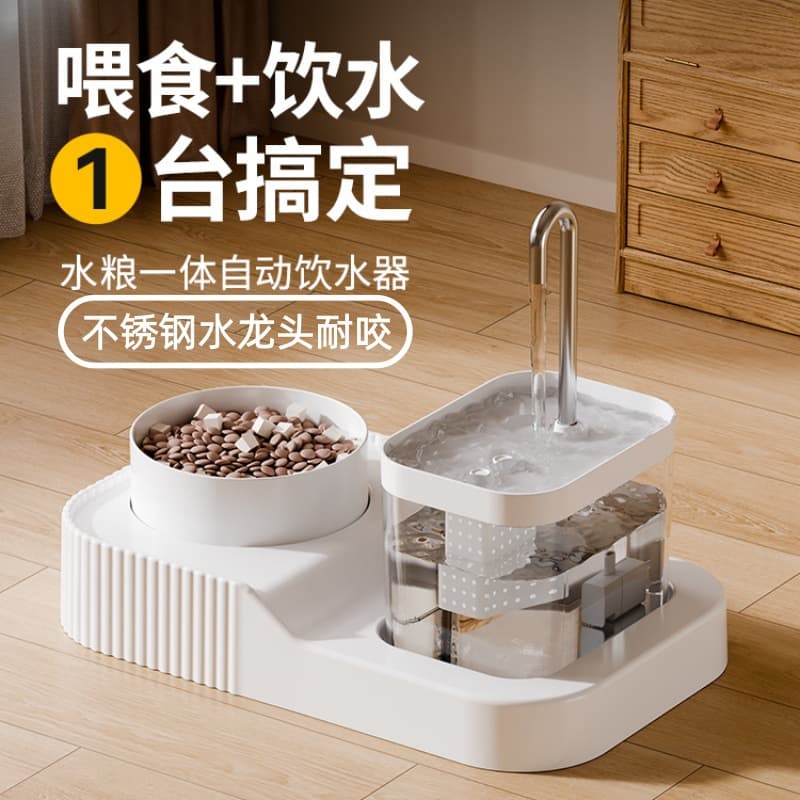 Cat water dispenser, pet automatic feeder, circulating live water drinking fountain, dog and cat ceramic feeding bowl, water bowl
