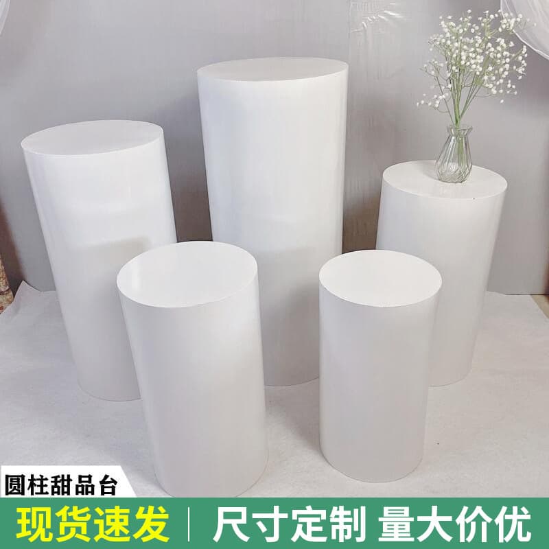 New Wedding Prop Iron Cylinder Dessert Table for Welcome Area Decoration, Dessert Table Cake Stand Window Creative Ornament