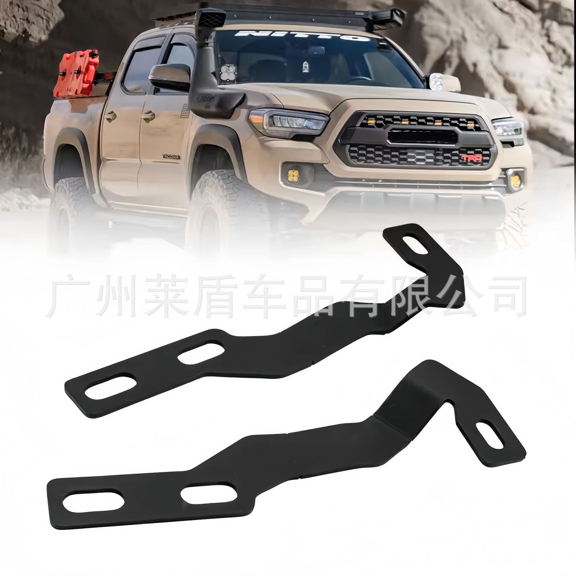 Cross-border auto parts supply, suitable for 16-20 Toyota Tacoma hood installation A-pillar spotlight bracket