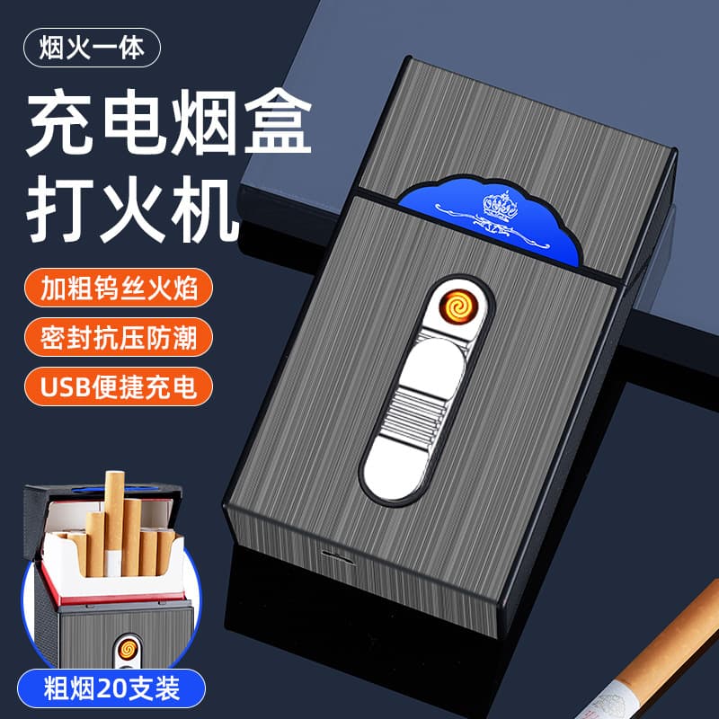 Integrated Rechargeable Lighter and Cigarette Case for 20 Cigarettes, Men's Creative Personalized Portable Thick Case Full Pack Windproof