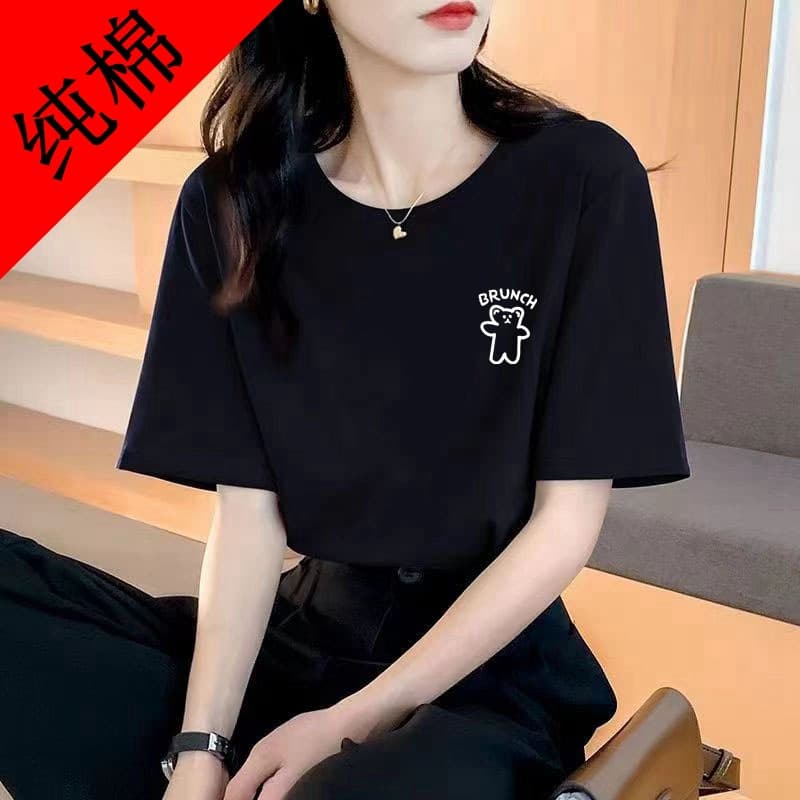 Black Summer New Women's Short Sleeve T-Shirt Korean Loose Fit Trend Brand Explosive Bear Cotton Undershirt Wholesale