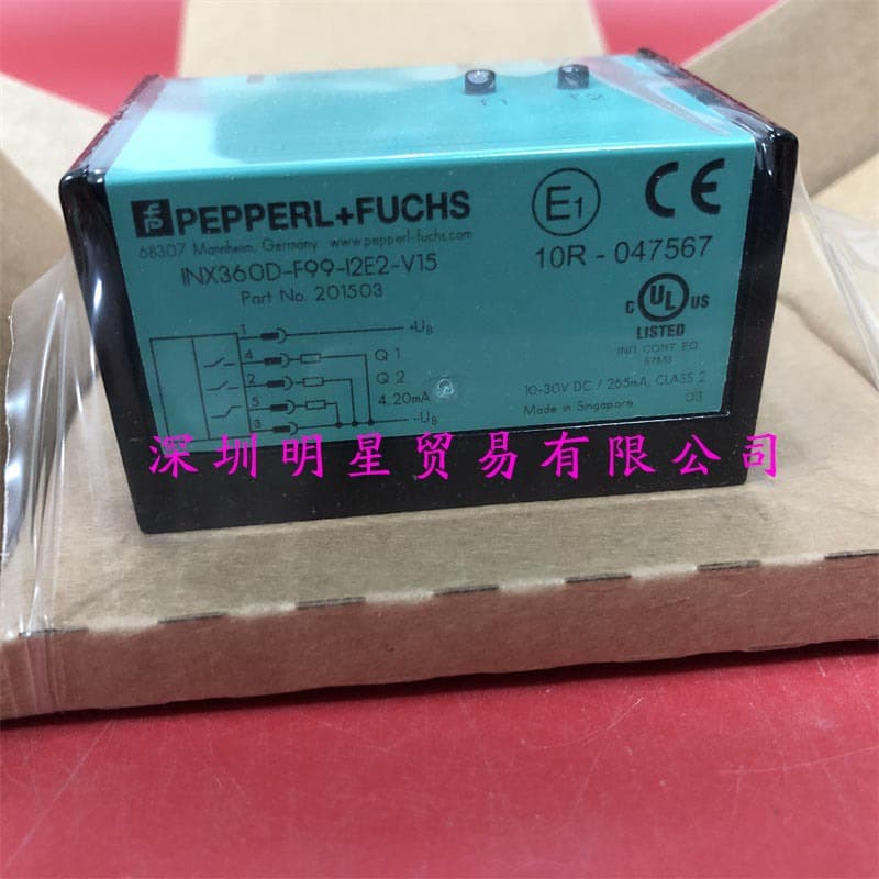 Genuine German P+F tilt sensor INX360D-F99-U2E2-V15, fake product will be compensated tenfold.