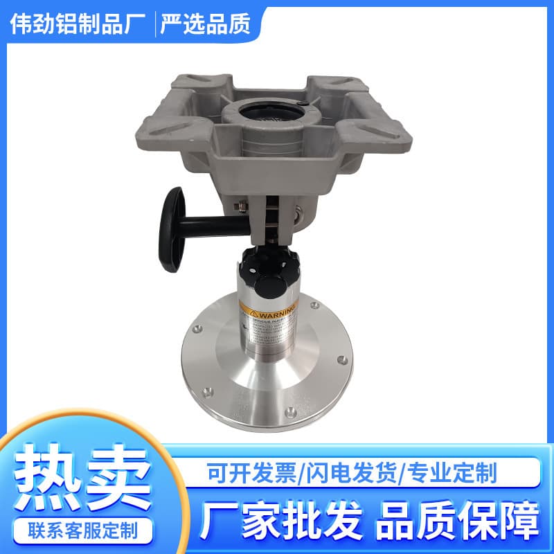 Direct from Manufacturer, Customizable Various Sizes Aluminum Alloy Base Shelf Commercial Multi-functional Storage Equipment
