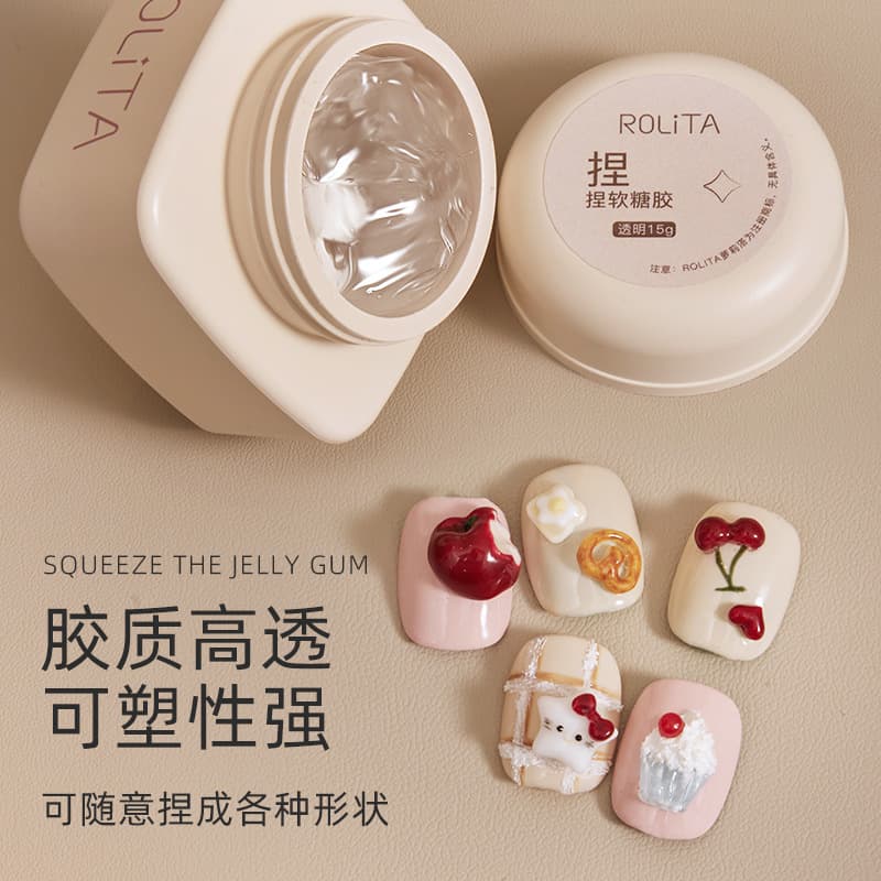 New Nail Art PVC 3D Squishy Gummy Gel White Transparent DIY Modeling Solid Gel for Nail Salons