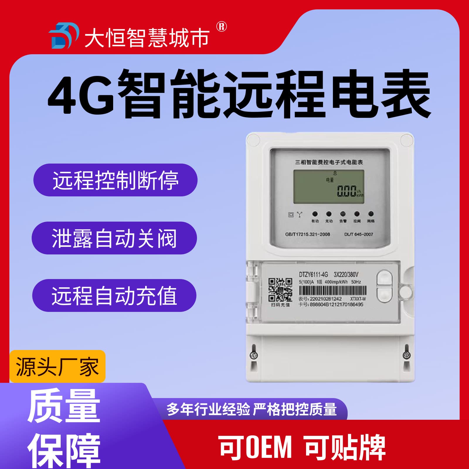 Alibaba-1688 product cannot be viewed or has been removed