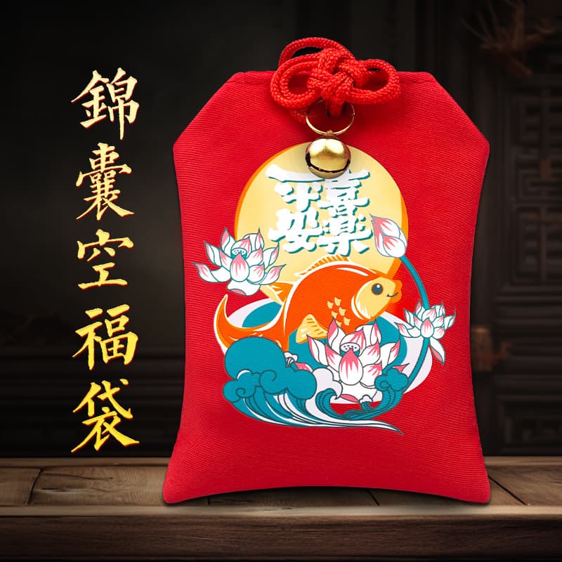 Wholesale empty brocade pouches, Chinese-style sachets, pendants, empty brocade pouches, lucky bags, portable blessing bags.