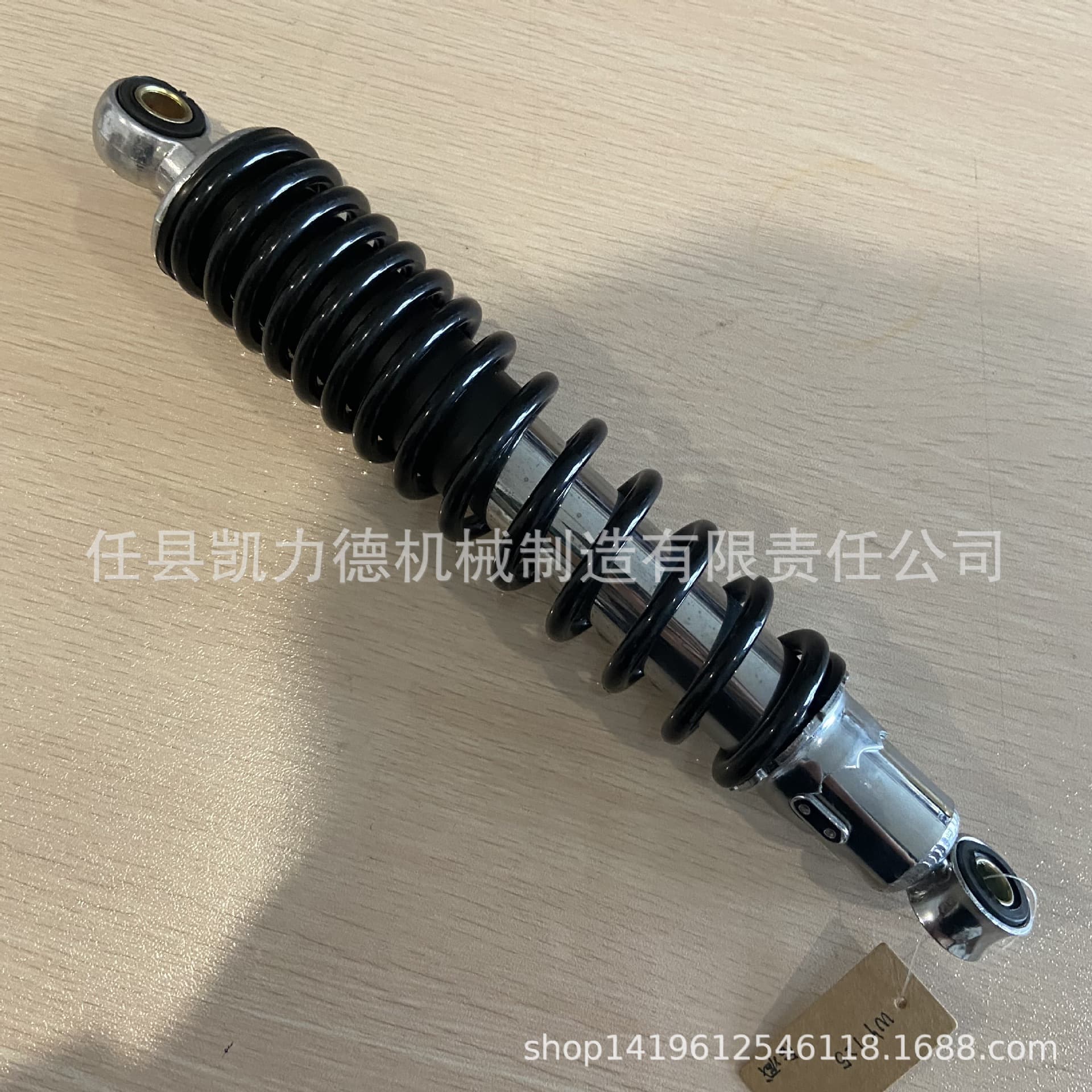 Foreign trade export WY125 front motorcycle rear shock absorber shock absorber damper