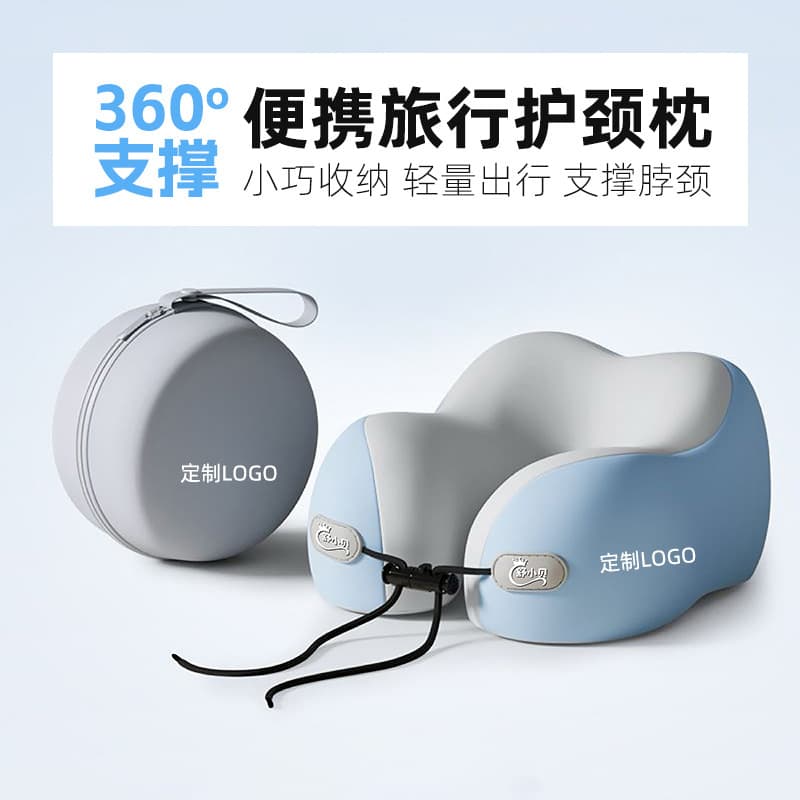 Curated Memory Foam U-Shaped Travel Neck Pillow for Sleeping on Plane, Portable Neck Support Pillow
