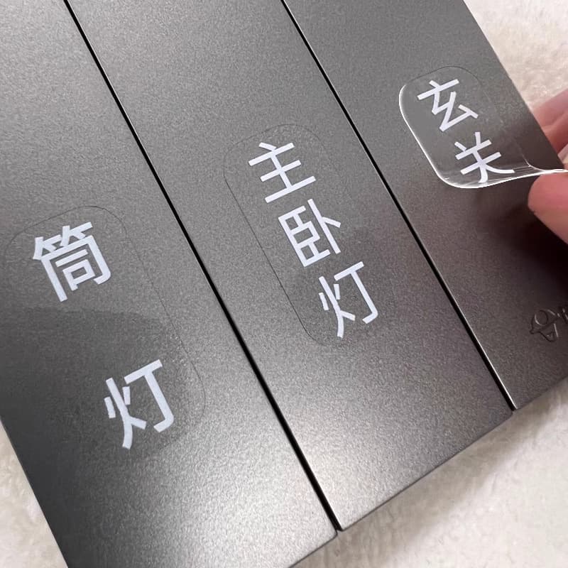 Light Switch Identification Stickers, Glow-in-the-Dark Labels for Home, Indicator Decals for Socket Panel Switch Decorative Protective Cover Wall Stickers
