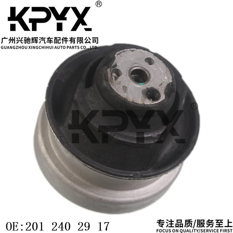 Engine Mount Bracket Rubber Pad for Mercedes-Benz W124 W201 C124 S124 OE:2012402917