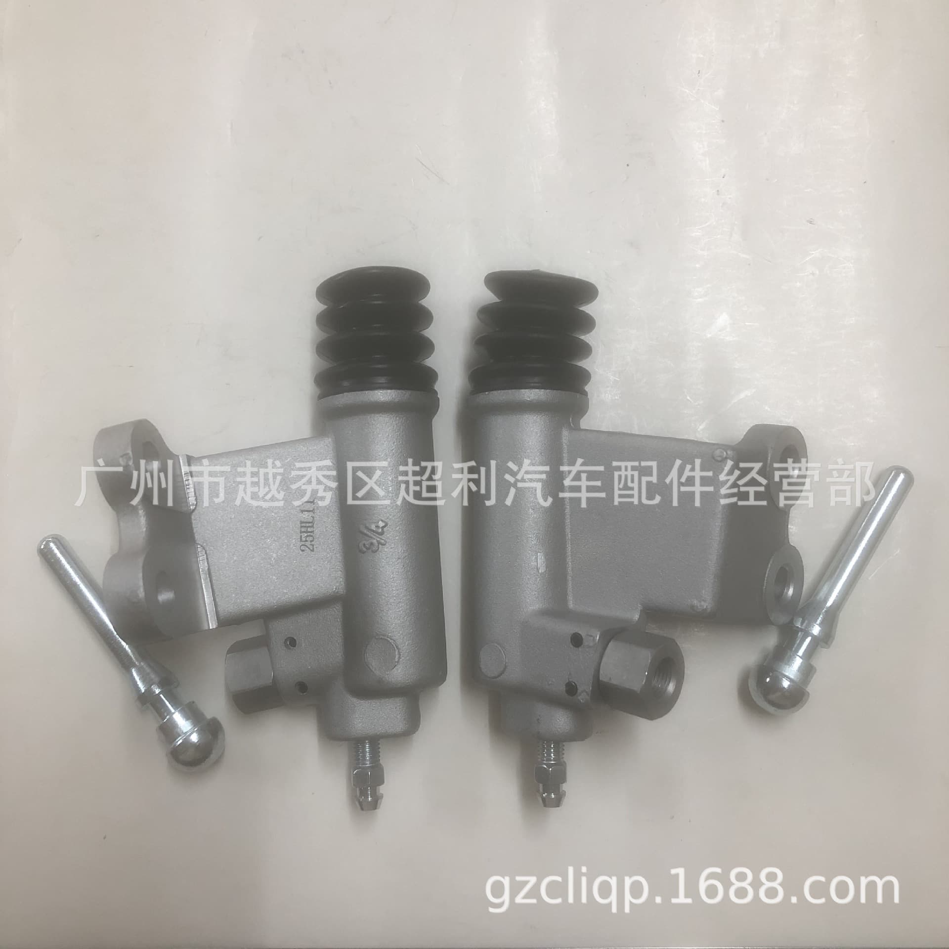 Compatible with 46930-S5A-013 46930-S5A-003 ES5 ES4 RN3 Civic Clutch Slave Cylinder