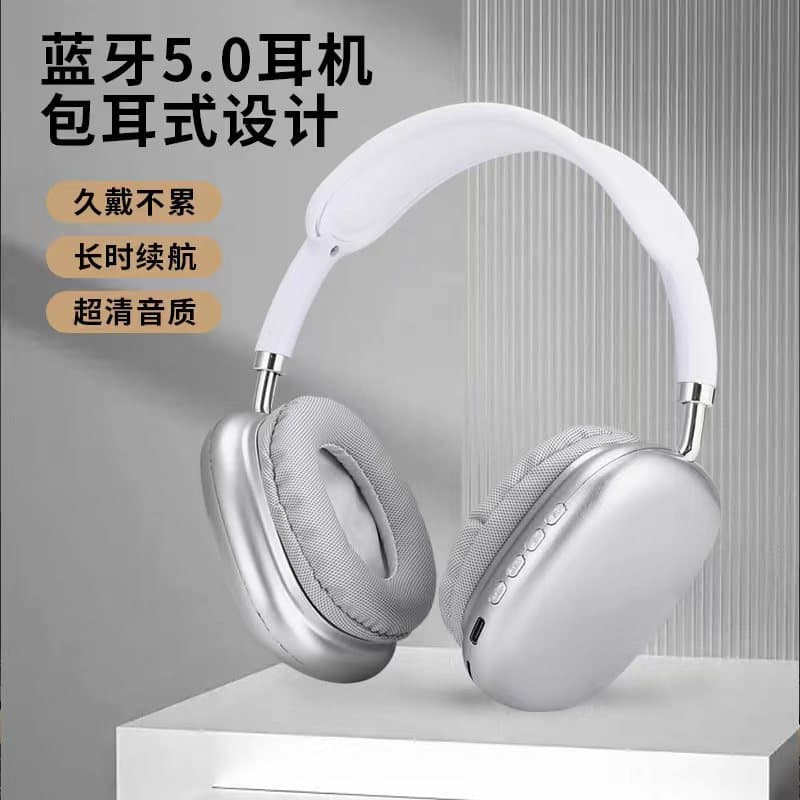 Cross-border P9 over-ear Bluetooth headset, wireless earphone, card slot, foldable, heavy bass gaming headset, manufacturer exclusive.