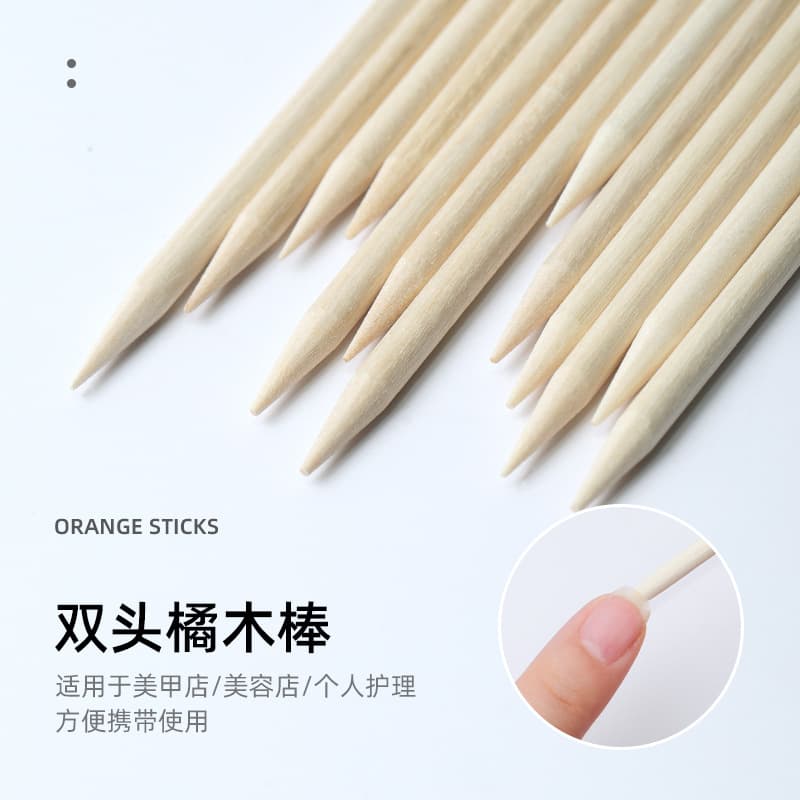 Special Beechwood Stick Nail Art Orange Wood Stick Tool Press Dotting Pen Manicure Stick Cuticle Remover Nail Polish Remover Buffing Stick