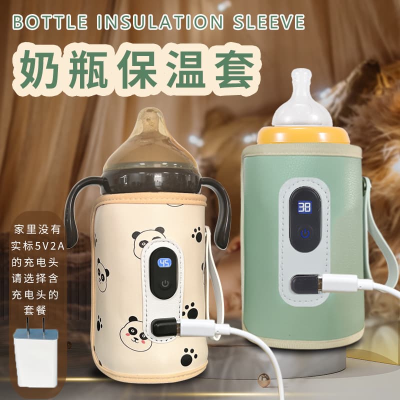 Universal Baby Bottle Warmer, Portable USB-Powered Heating Sleeve for Outdoor and Home Use