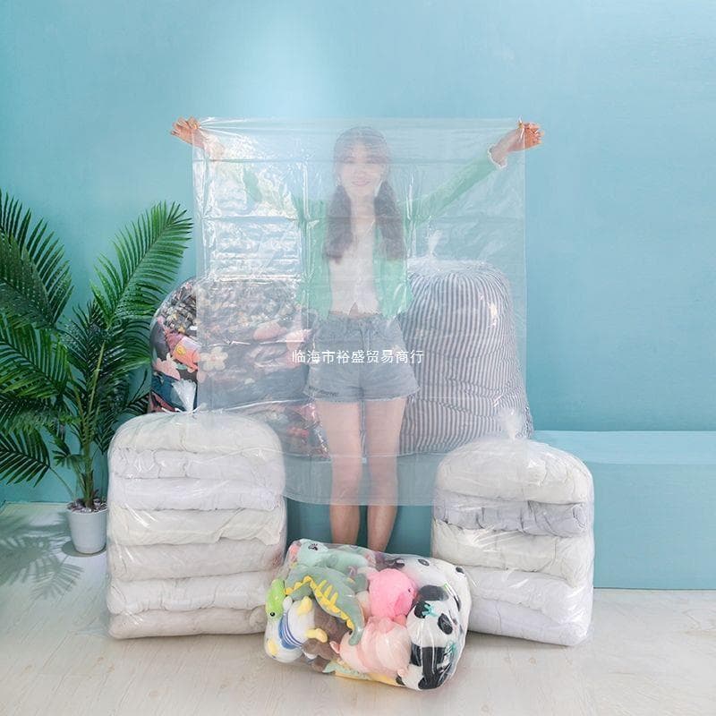 Plastic frosted zipper bag large moving bag quilt packing bag storage bag bedding bag moisture-proof waterproof