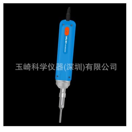 Shanghai Huxi Competitive Stock Price: Mini Ultrasonic Homogenizer Models HX-MiNi300E/HX-MiNi300