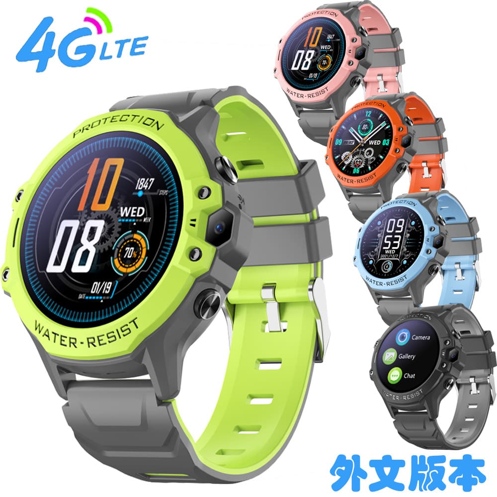 Cross-border Exclusive Round Screen Children's Phone Watch K55H with 4G Calling, Video Calling, and GPS Positioning