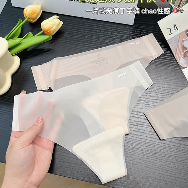 One-Piece Seamless Ice Silk Thong for Women, Summer Thin Style, Breathable for Sports and Yoga, Nude Feel, Girls' Style, Anti-Exposure