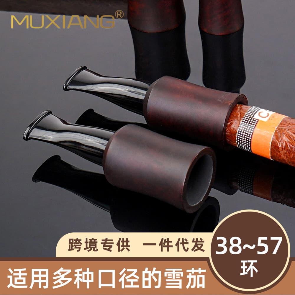 Wooden Cigar Mouthpiece Cigar Mouthpiece Accessories Cross-Border Source 33-62 Ring Heather Wood Filter Cigar Mouthpiece