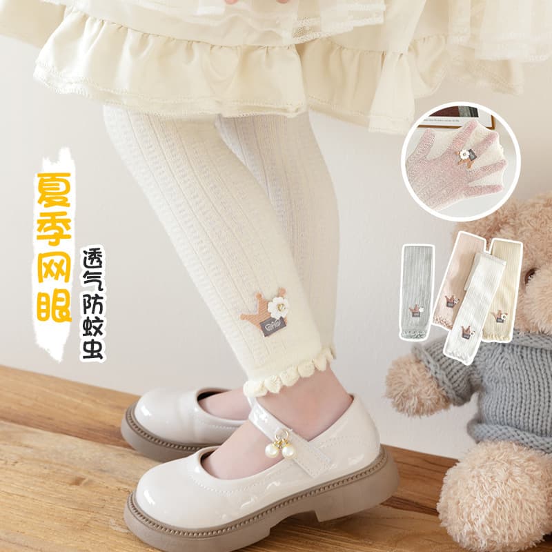 Summer children's leggings, girls' socks, thin outer wear, solid color mesh baby anti-mosquito socks, breathable children's nine-point pants