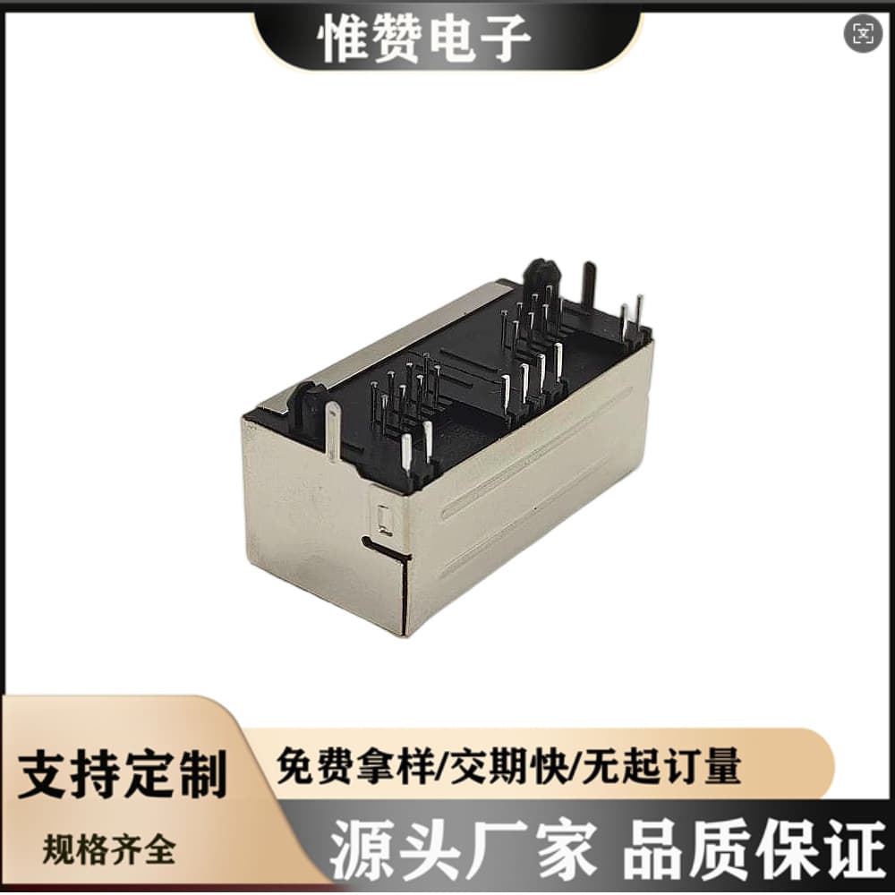 Huizhou Factory Direct Sales RJ45 Connector 8P8C 5JA Series with Light