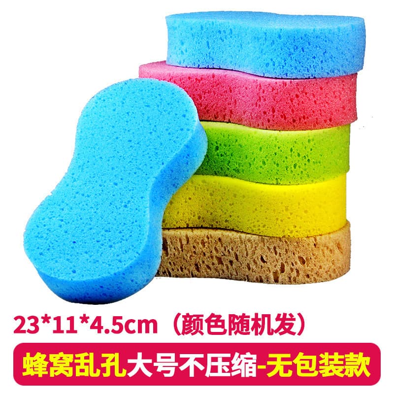 8-Figure Large Vacuum Compressed Car Wash Sponge, Detailing Waxing Cleaning Sponge Block, High-Density Sponge for Automotive Use