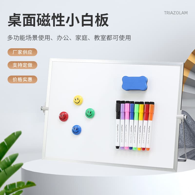 30x40cm Aluminum Alloy Double-Sided Magnetic Stand Whiteboard Erasable Desktop Whiteboard Drawing Board Manufacturer