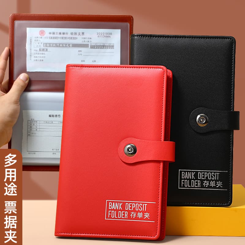 Bill storage: This bank's time deposit receipt folder contains checks, drafts, and time deposit receipts. The bill folder stores receipts and receipts.