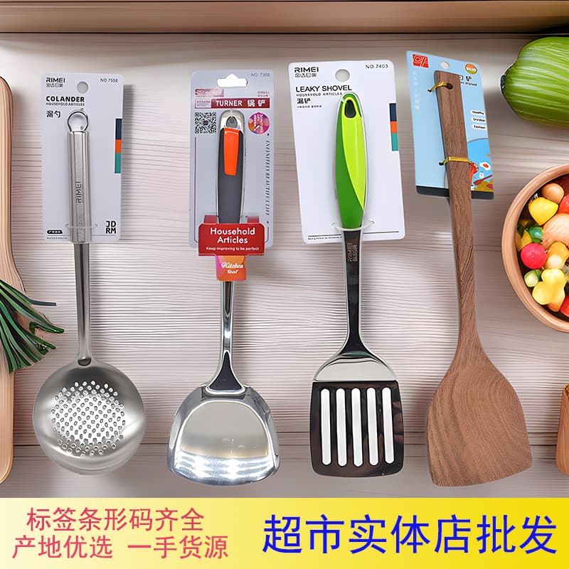 Long Handle Wooden Stainless Steel Thickened Non-Stick Pan Spatula Kitchen Utensils for Stir-Fry Home Use Cooking Tools