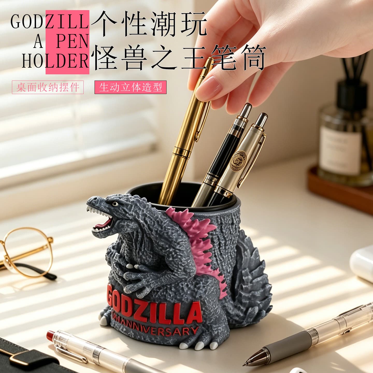 Godzilla Monster Shape Pen Holder Creative Cartoon Multifunctional Desktop Storage Bucket Student Party Stationery Storage Ornament