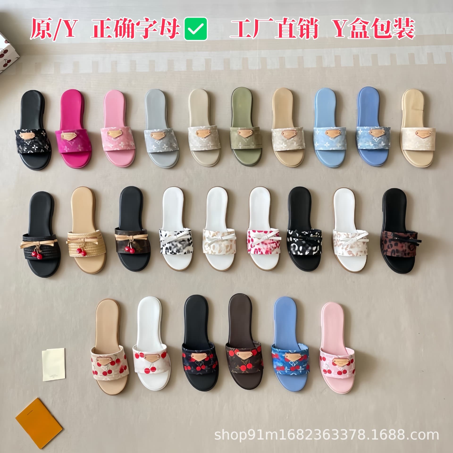 2026 Summer Donkey Family Denim Cherry One-Strap Slippers Women's Fashion Versatile Beach Flat Large Size Slippers High Quality